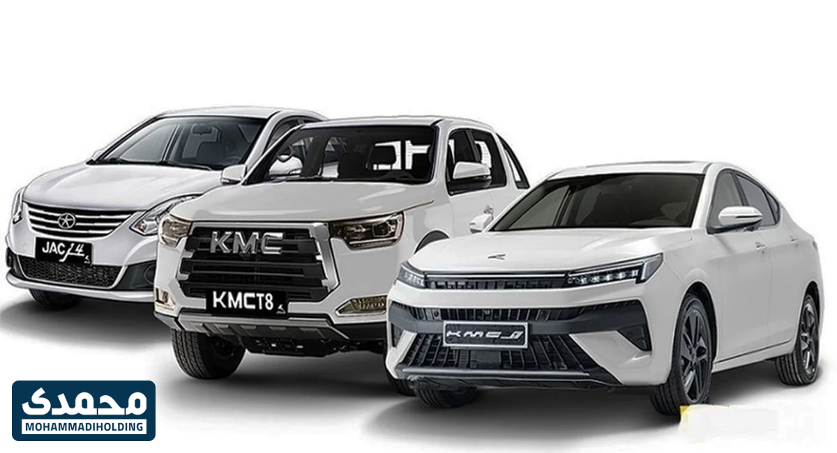 خرید اقساطی محصولات کرمان موتور